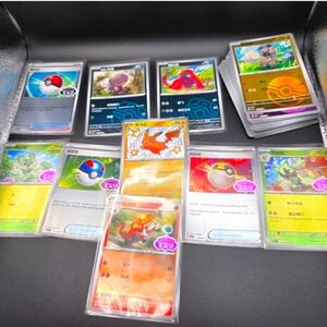 Pokemon Card Collection Pikachu Shiny